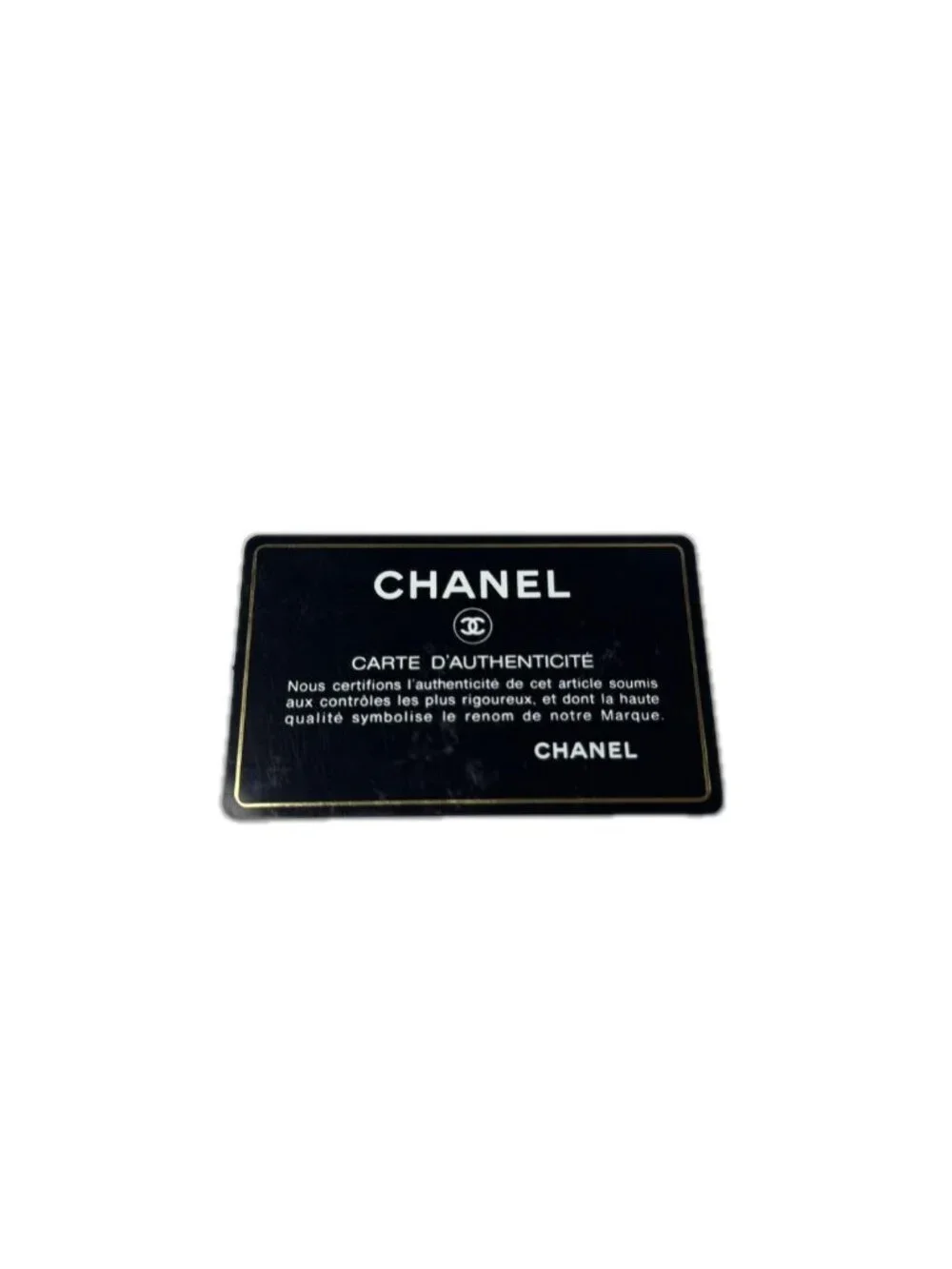 Chanel Quilted Chain Shoulder Bag